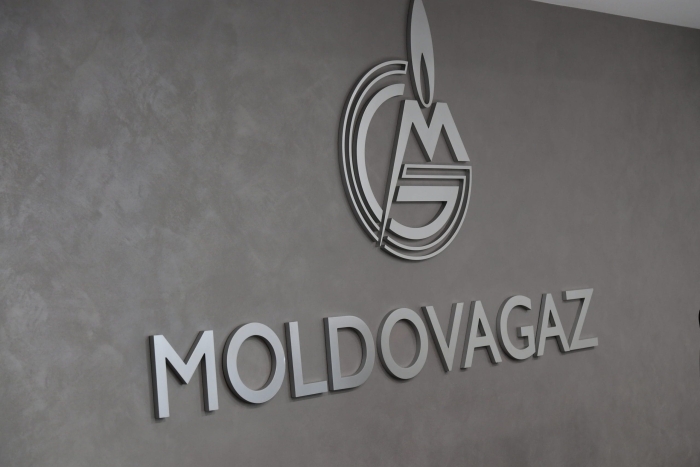 «Moldovagaz» назначен временным поставщиком газа для Приднестровского региона