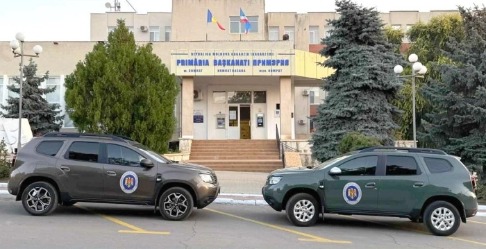 Doi viceprimari din Comrat, vizați într-un dosar de abuz de serviciu