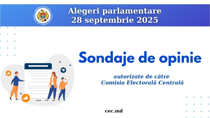 ЦИК объявила крайние сроки подачи заявок на проведение опросов общественного мнения и экзитполов
