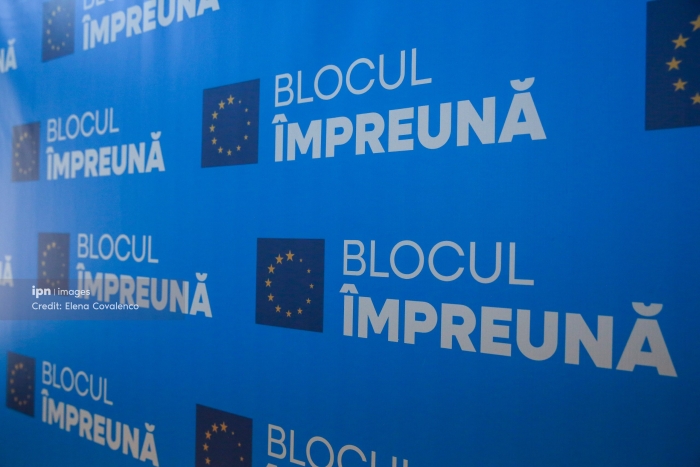 Блок "Вместе" призывает к приверженности европейскому пути