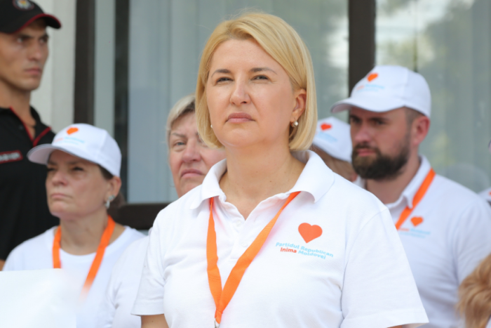 Минюст требует ограничить деятельность партии Влах