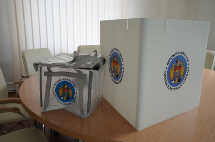 Блок Unirea Națiunii снялся с выборов