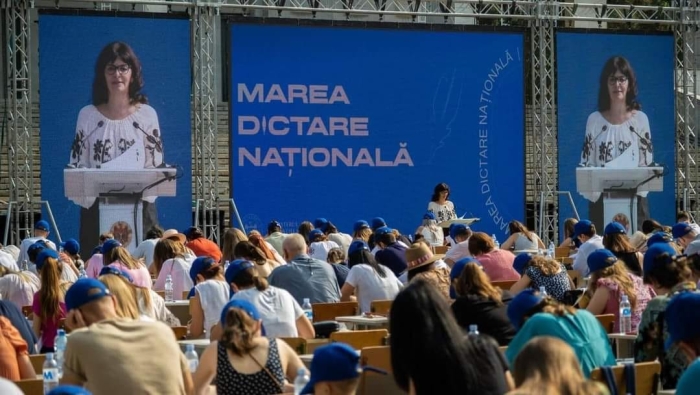 Finaliștii Marii Dictări Naționale, premiați