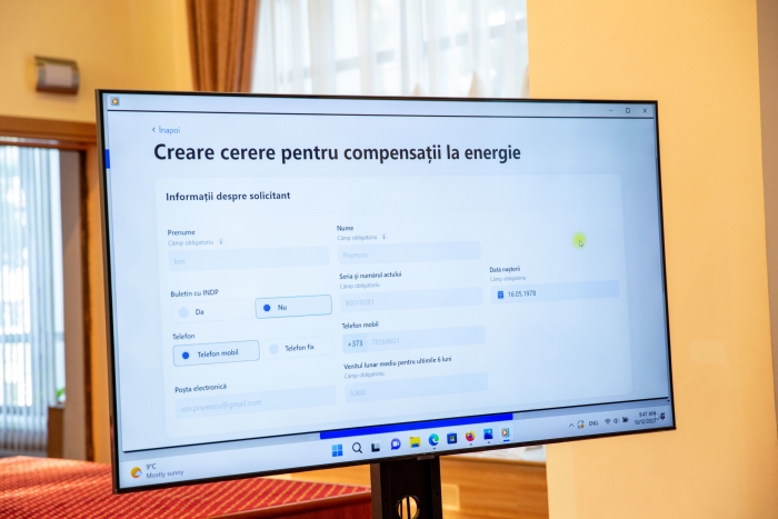 "Теплые" компенсации будут и предстоящей зимой