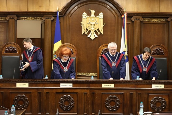 КС утвердил результаты парламентских выборов