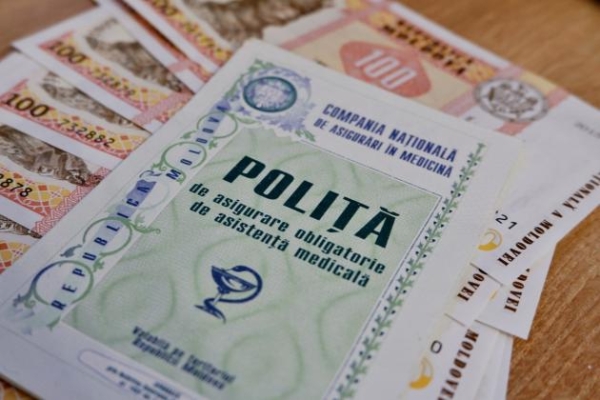 Стоимость медстраховки в 2026 году не изменится