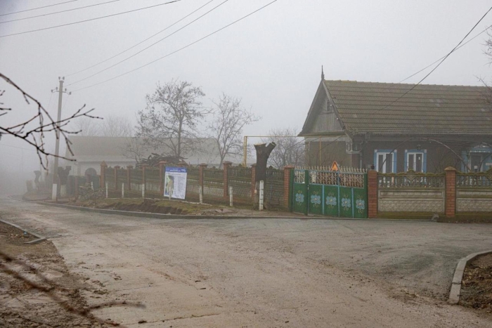 Oseminte umane, descoperite într-o gospodărie din Coșnița