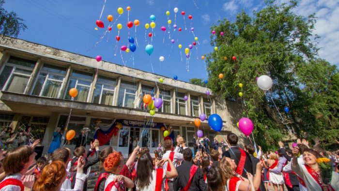Ultimul sunet de clopoțel a răsunat pentru mii de elevi