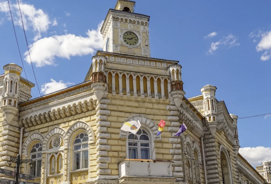 Nouă persoane au devenit Cetățeni de Onoare ai Chișinăului
