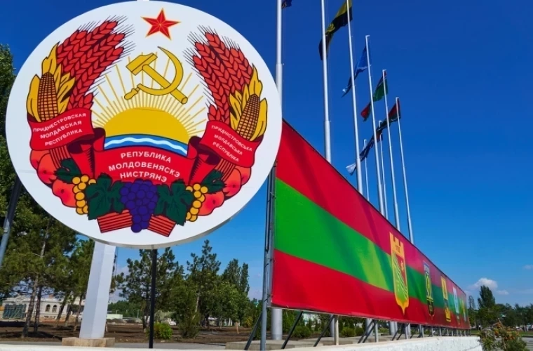 Приднестровье продлило чрезвычайное положение в экономике