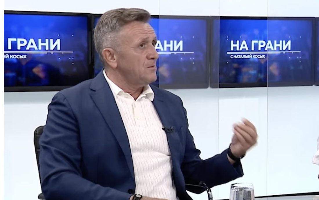 Газ, налоги и тарифы: "Государство зарабатывает на гражданах"