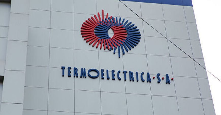 Ping-pong între Primăria și întreprinderea „Termoelectrica”