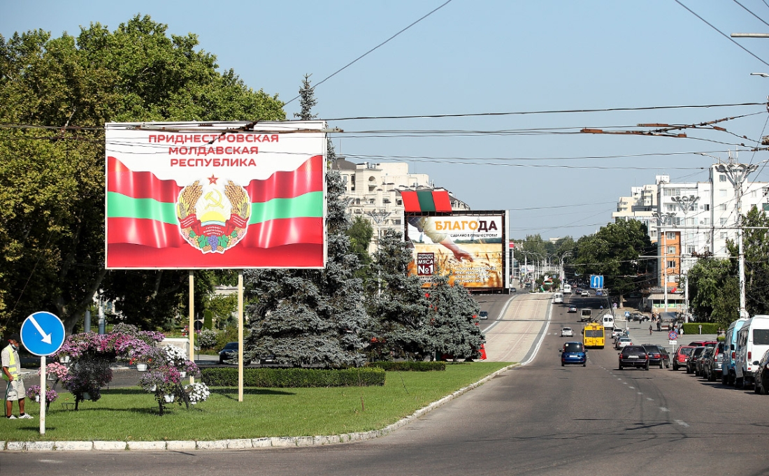 Susținere socială pentru Transnistria continuă