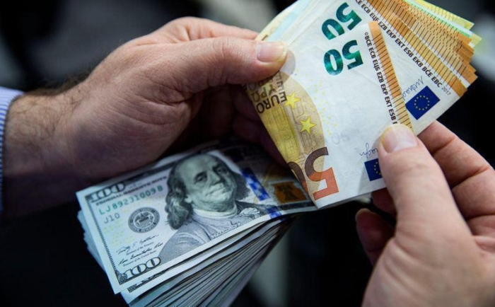 Cursul valutar afișat de BNM pentru astăzi