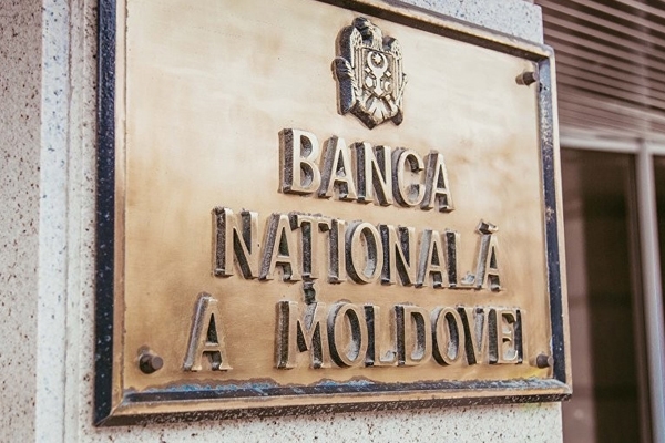PSRM inițiază procedura de revocare din funcție a guvernatoarei Băncii Naționale