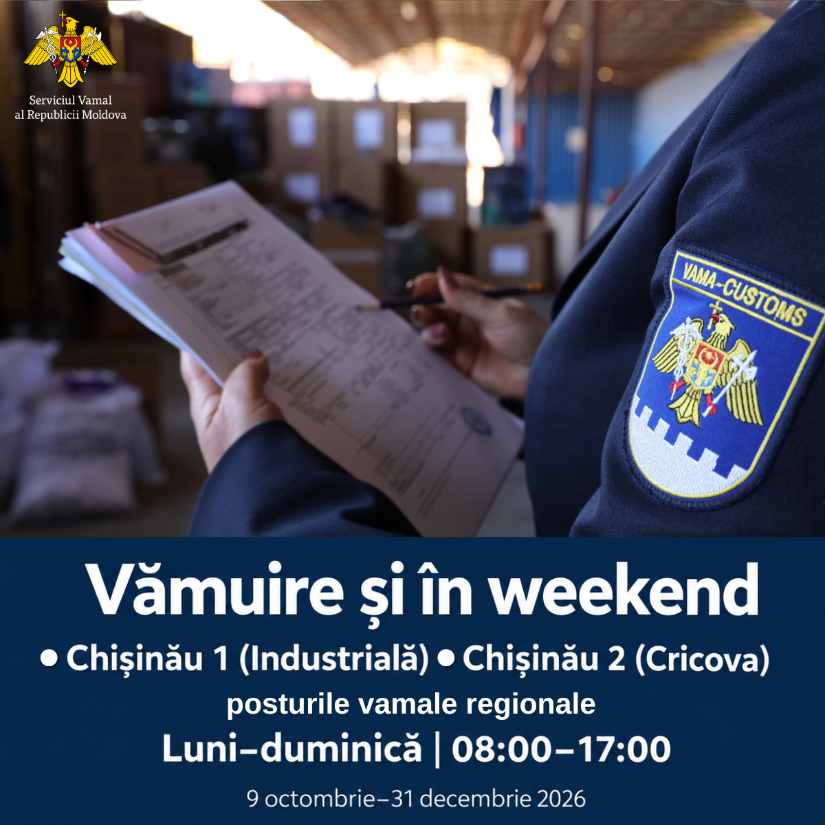 Două posturi vamale interne din Chișinău vor activa și în weekend