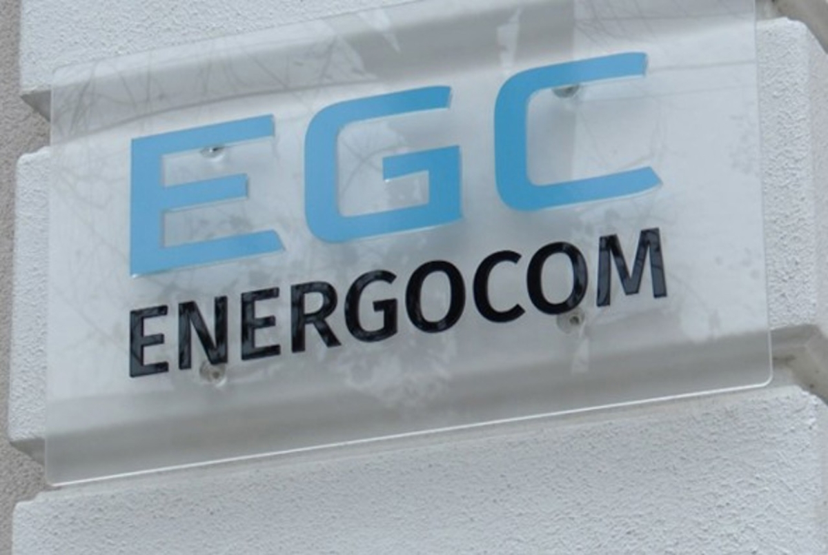 Energocom va renunța la sediul actual
