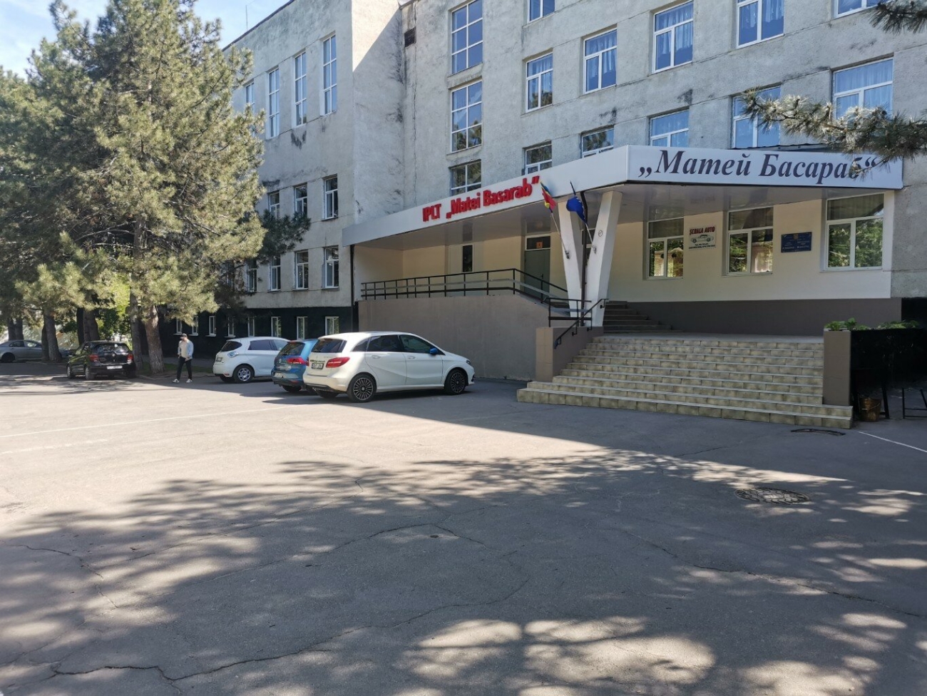 Modernizarea stadionului de la liceul „Matei Basarab”, suspendată