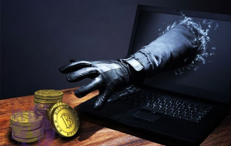 Fraude de milioane sub pretextul obținerii veniturilor mari prin investiții