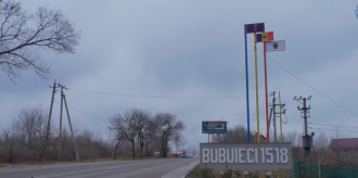 Satul Bîc din comuna Bubuieci va avea o grădiniță