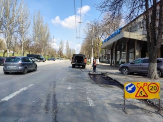 Gropi plombate cu asfalt fierbinte