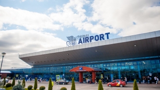 В аэропорту усилят меры безопасности