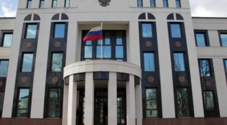 Посольство РФ подозревают в шпионаже