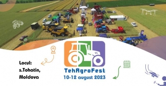 В Тогатино проходит выставка TehAgroFest 2023