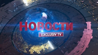 Бесплатное горячее питание
