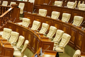 Fracțiunea BCS a părăsit ședința Parlamentului