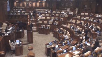 Фракция Блока коммунистов и социалистов выдвинула вотум недоверия правительству Речана