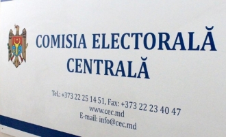 Aproximativ 314 mii de alegători au participat la turul II al alegerilor locale generale