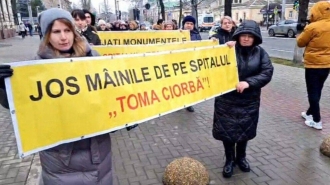Сотрудники больницы им. Тома Чорбэ вышли на протест