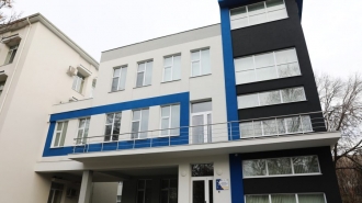 Inspectoratul Național de Investigații are o nouă casă