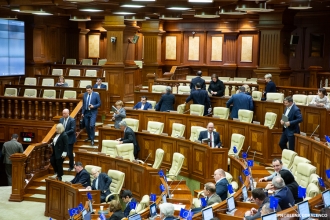 BCS boicotează ședința Parlamentului
