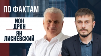 "ПО ФАКТАМ" с Юлией Федоровой. 24.01.2024