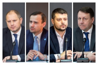 Coaliția pentru Unitate și Bunăstare a aderat oficial la Blocul Politic și Electoral