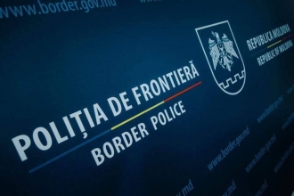 Patru polițiști de frontieră au fost concediați. Explicațiile IGPF