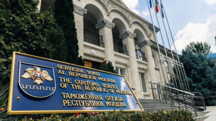 Виорел Доагэ будет временно исполнять обязанности главы Таможенной службы