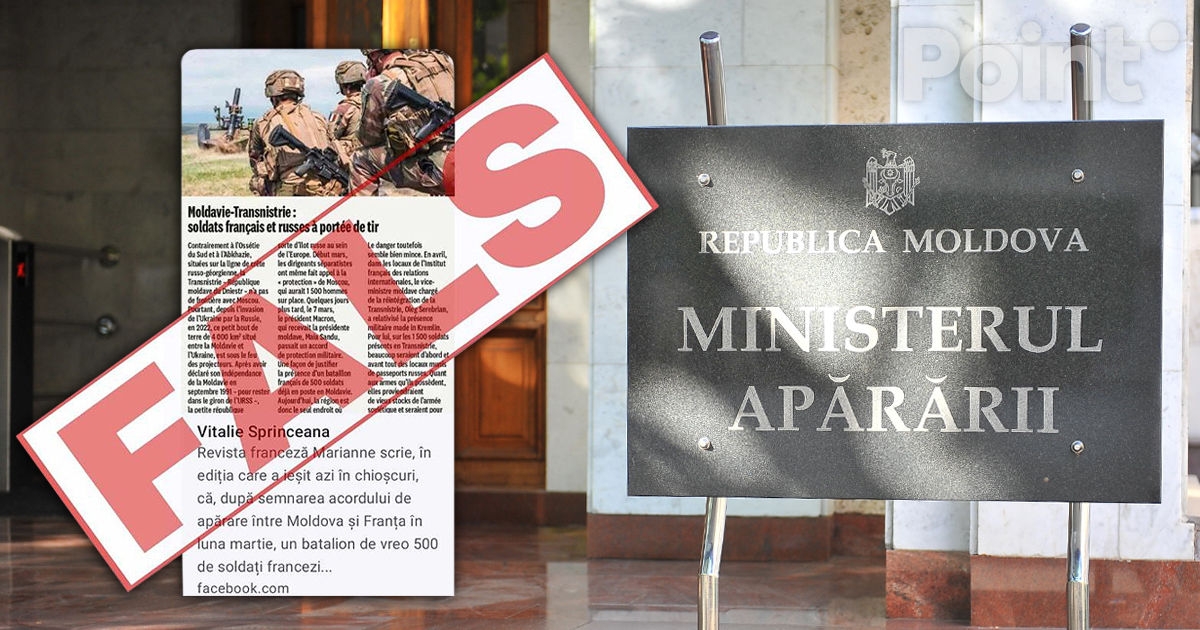 Ministerul Apărării anunță despre apariția unui nou fals pe Telegram