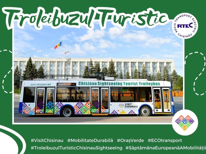 Sâmbătă troleibuzul turistic va circula gratuit