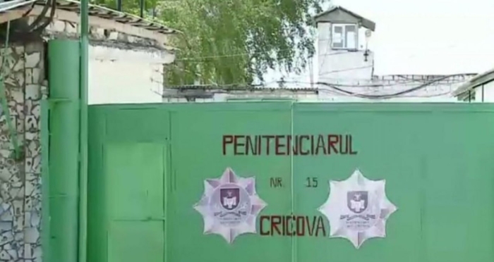 Schemă de șantaj într-un penitenciar din țară