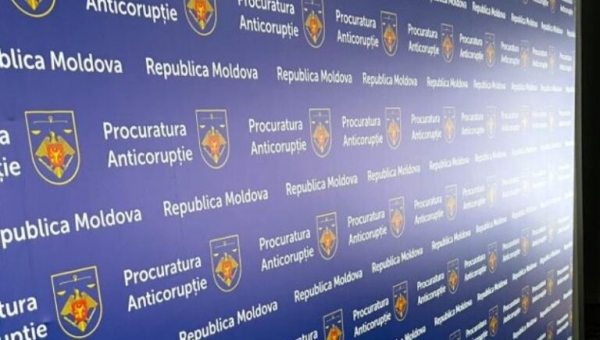 Изменения в Антикоррупционной прокуратуре откладываются