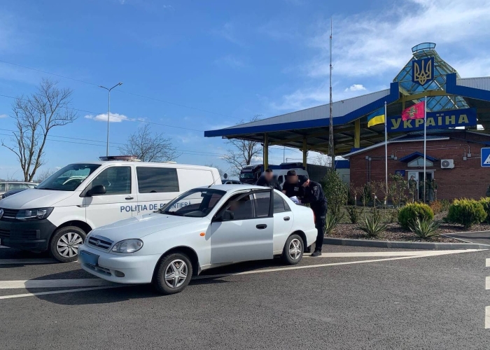Cetățean ucrainean anunțat în căutare internațională, extrădat în Ucraina