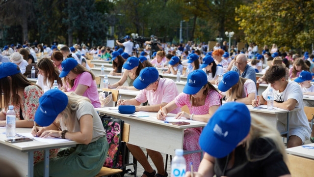 Marea Dictare Națională a ajuns la a treia ediție