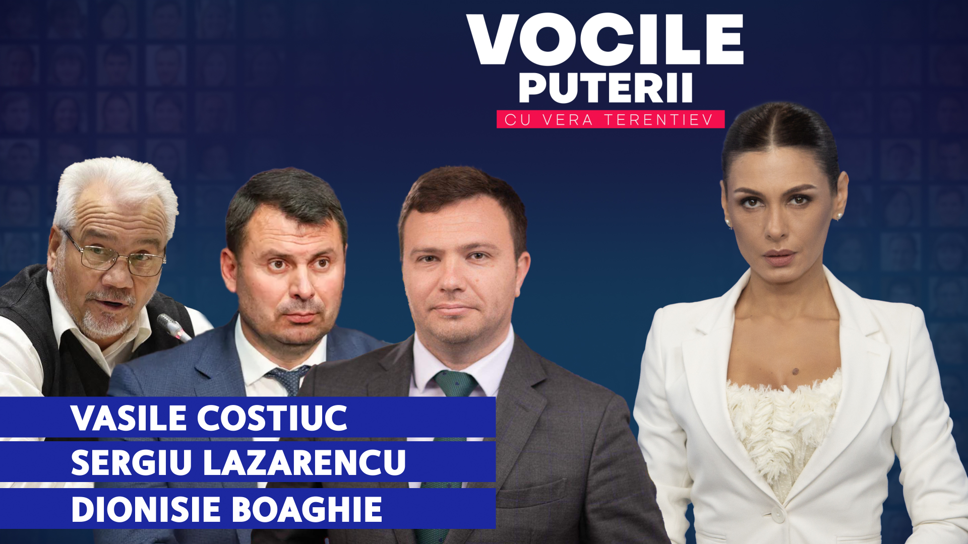 Vocile Puterii. Despre împădurire și defrișarile ilegale. Costiuc, Lazarencu, Boaghie 20.11.2025