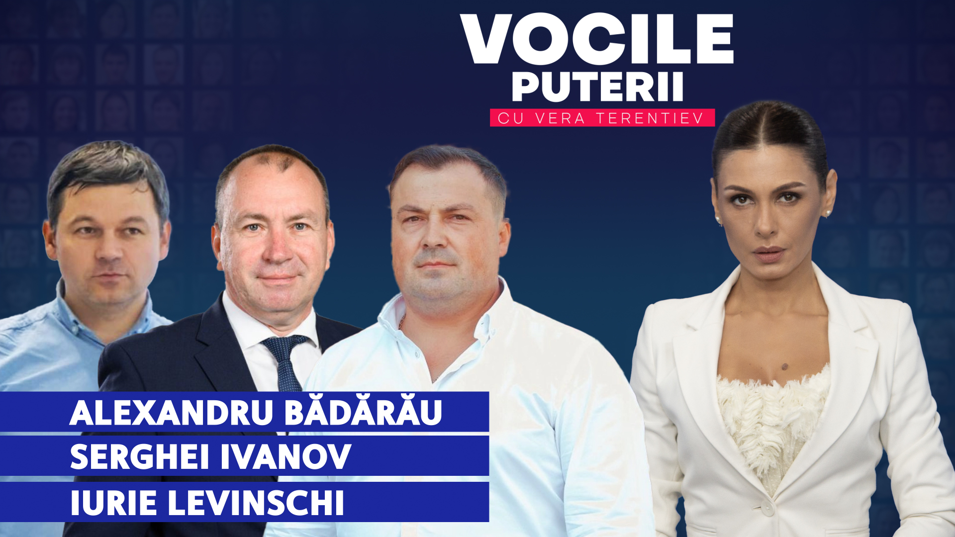 Vocile Puterii. Protestul fermierilor, Alexandru Bădărău, Serghei Ivanov, Iurie Levinschi 11.12.2025