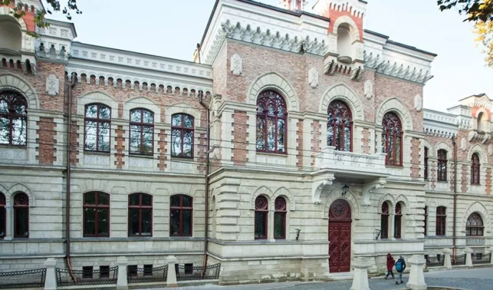 Camera de Conturi a constatat încălcări în muzee