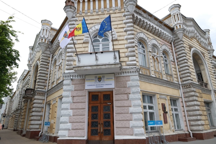 O nouă ședință a CMC a eșuat pe final de an