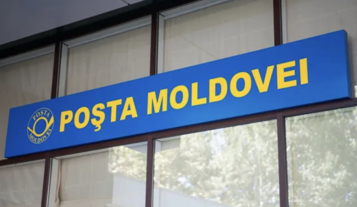 В Молдове появится Фонд универсальной почтовой услуги